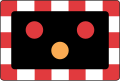 'Wig-wag' signal (Common at level crossings, fire and ambulance stations)