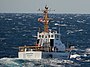 USCGC Moray, under tow.jpg