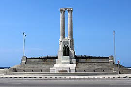 The monument today, front view.