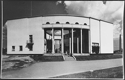 Колоннада музея и школы искусств (1930-е годы)