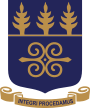 Universitas Ghanaensis: insigne