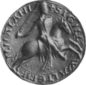 Photo of a mediaeval seal