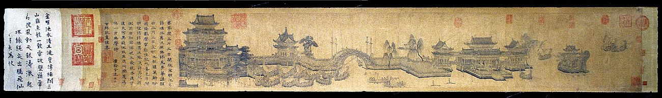 Wang Zhenpeng, Smocze regaty, XIV w.