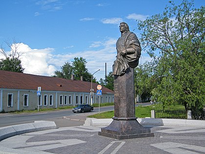 Памятник Фёдору Апраксину