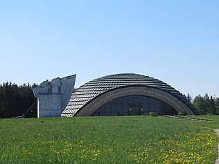 Музей савецка-польскай баявой садружнасці