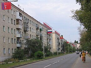 Жирновск в  Россия