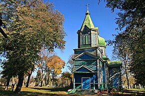 Дмитриевская церковь