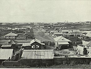 Вид на город Ачинск (1899)