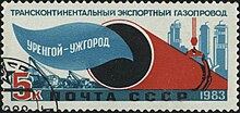 A Soviet stamp of 1983, dedicated to the Urengoy-Uzhgorod transcontinental export pipeline