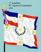 Drapeau du 1er bataillon du 62e régiment d'infanterie de ligne de 1791 à 1793