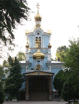 La cathédrale Notre-Dame de Kazan