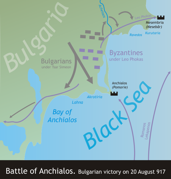 Файл:Battle of Anchialos (917).svg