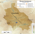 Миникартинка на версията към 20:44, 7 юли 2016