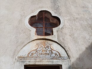 Capella de San Bastian (A Ruà, Cirixöa, Garesce), rusùn