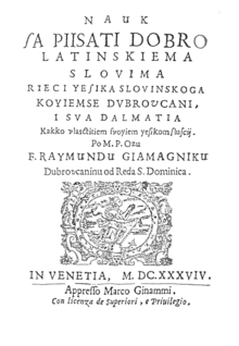 Page de titre de Džamanjić 1639.