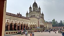 Dakshineswar Bhabatarini Kali temple of Kolkata established by Rani Rashmoni Dakshineswar temple.jpg