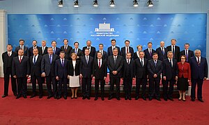 First Cabinet of Dmitry Medvedev Dmitry Medvedev's First Cabinet.jpg