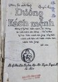 Hình xem trước của phiên bản lúc 15:34, ngày 12 tháng 11 năm 2023