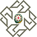 دائرة الحكومية لشؤون الملكية (أذربيجان)