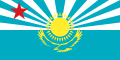 Gendéra Angkatan Dirgantara Kazakhstan