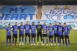 Esteghlal FC