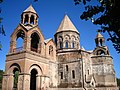 Світова спадщина ЮНЕСКО — Ечміадзинський кафедральний собор — вірменською апостольською церквою вважається найстарішим собором у світі