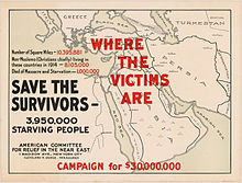 Fundraising poster by the American Committee for Relief in the Near East Ethel Franklin Betts, Save the Survivors, 1918 Cornell CUL PJM 2029 01.jpg