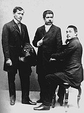 Leaders of the reform movement in Spain: left to right: Jose Rizal, Marcelo H. del Pilar and Mariano Ponce (c. 1890) Filipino Ilustrados Jose Rizal Marcelo del Pilar Mariano Ponce.jpg
