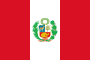 Cuarta bandeira do Perú (1825-1950).