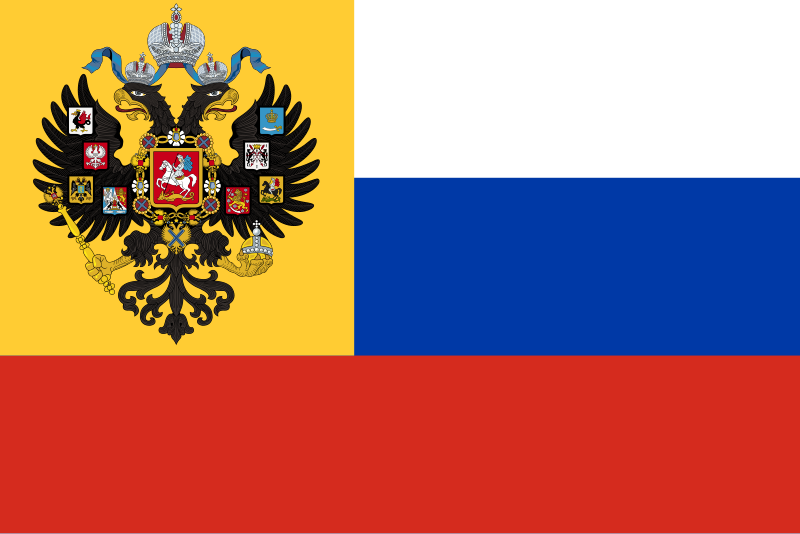 Fichier:Flag of Russia (1914-1917).svg