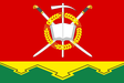 A Taraszovszkiji járás zászlaja