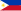  Flago de la Philippines.svg <br/>