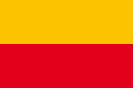 리페 후국의 국기