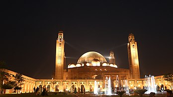 View of the mosque at night.