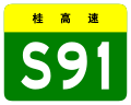 2021年12月21日 (二) 19:32版本的缩略图