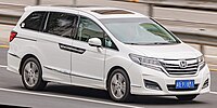 Honda Elysion generasi kedua untuk pasar Tiongkok