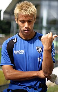   (Keisuke Honda)