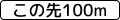 2013年10月6日 (日) 19:54時点における版のサムネイル