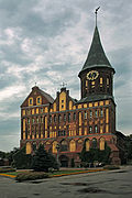 Königsbergi katedraal.Renoveeriti sõjapurustustest 1994-2005 ja tegutseb kirikuna ja Kaliningradi linna ajaloomuuseumina