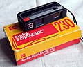 Kodak Instamatic 230 (1976 - 78)