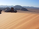 Либијска пустиња