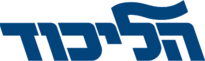 Likuds logo