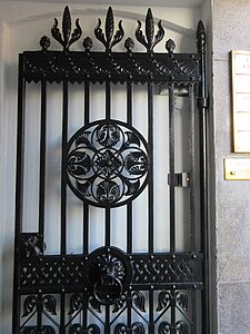 Detail of the gate.
