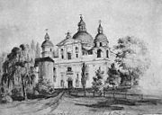 Кафедральный костёл Святой Троицы, Наполеон Орда