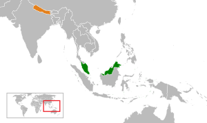Малайзия и Непал