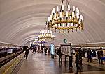 صورة مصغرة لـ مترو سانت بطرسبرغ