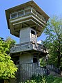 愛宕山にあるふるさと展望台（2020年5月）