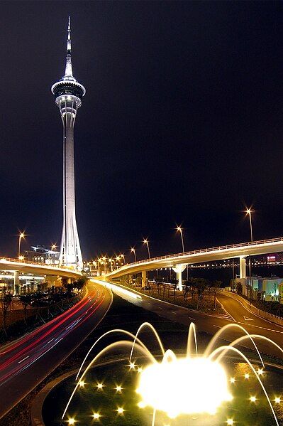 ファイル:Nightview of mtower.jpg