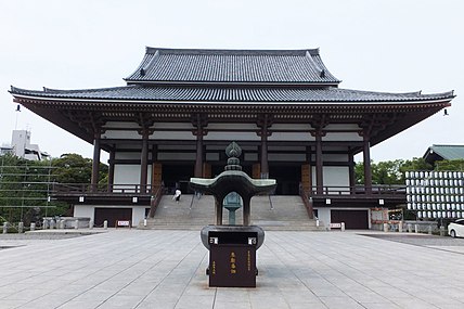 Sōji-ji eli Nishiarai-Daishi