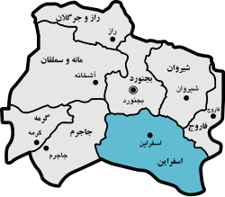 NorthKhorasan-Esfarayen.svg